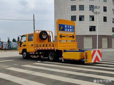防撞緩沖急先鋒——江淮康鈴J3防撞緩沖車，保障救護(hù)車安全行駛